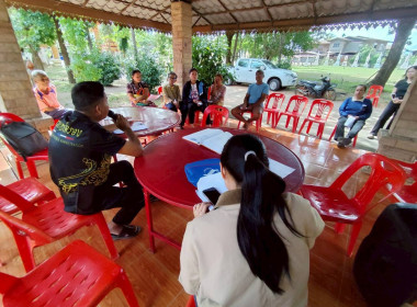 ร่วมประชุมกลุ่มสมาชิก สหกรณ์การเกษตรเสนางคนิคม จำกัด พารามิเตอร์รูปภาพ 2